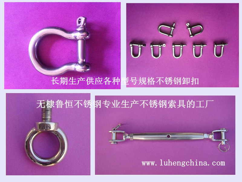 initpintu_副本