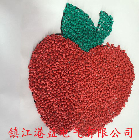 pvc绝缘料9 (3)