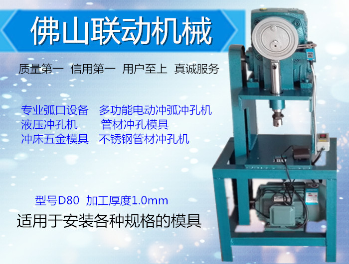 77u58PICS69_1024_副本