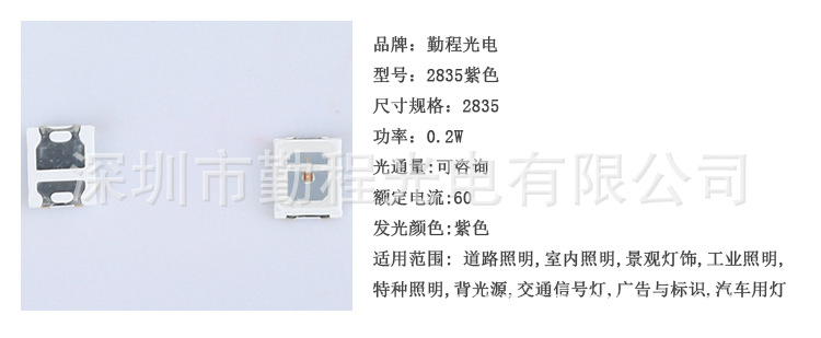 中国五金商机网
