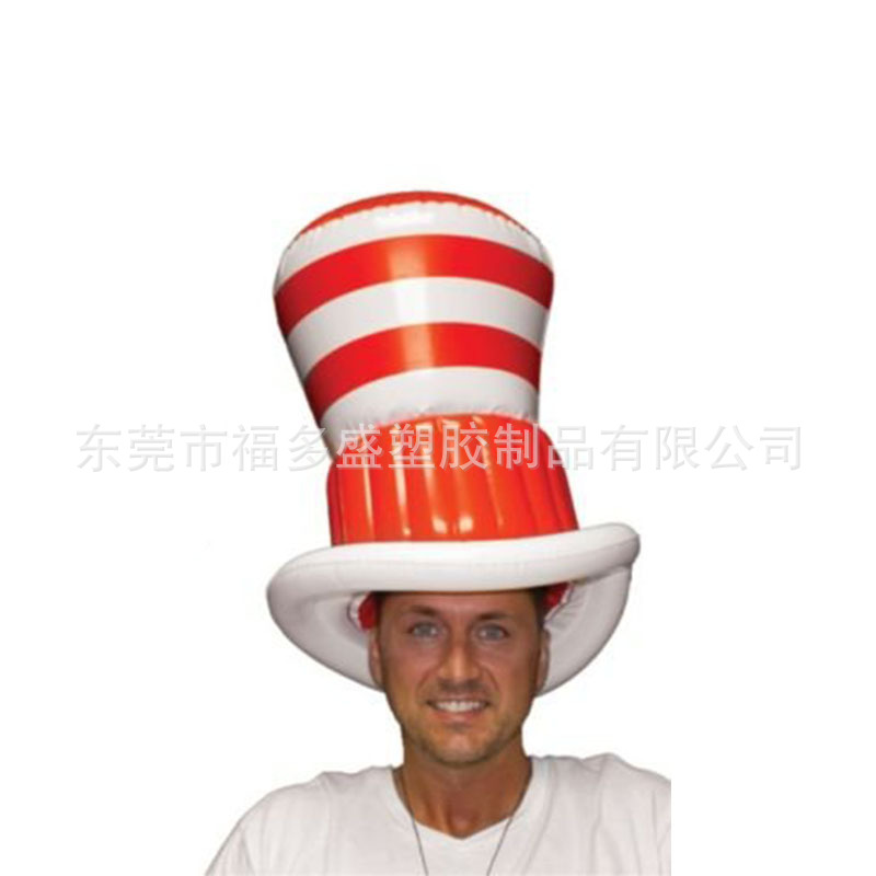 帽子7