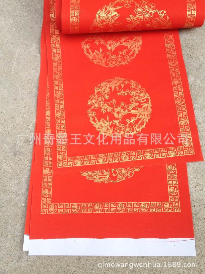 QQ图片20141214163853