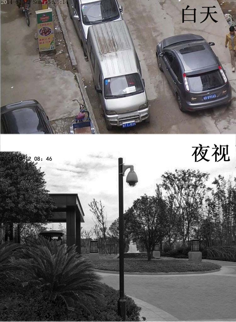 实拍1-1