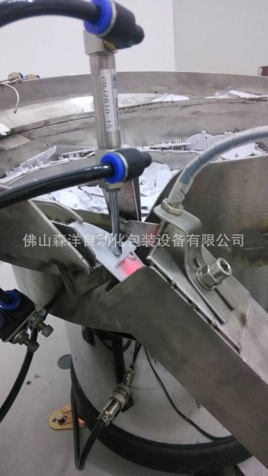 QQ图片20150321201544