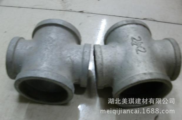 玛钢异径四通3