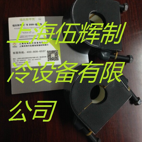 QQ图片20140729095209