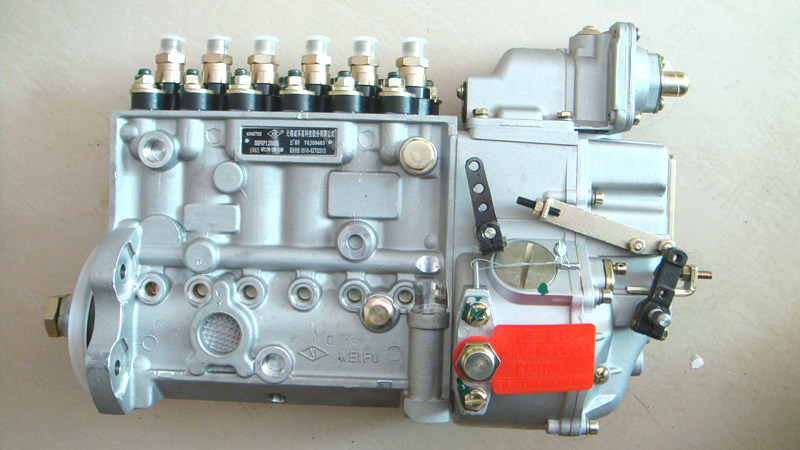 首页 汽摩及配件 发动系统 油泵,油嘴 康明斯 高压燃油泵3964556型