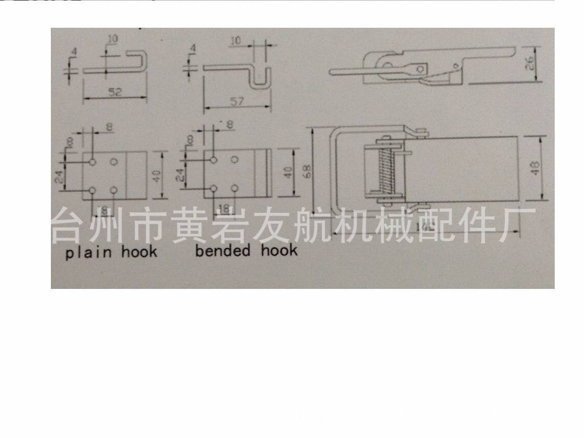 YH022100尺寸