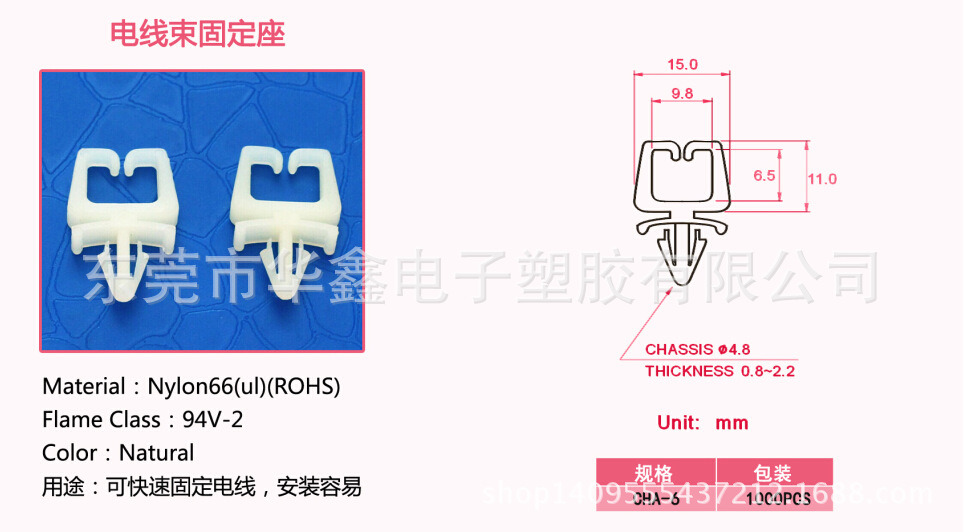 QQ截圖20150429173527 - 副本