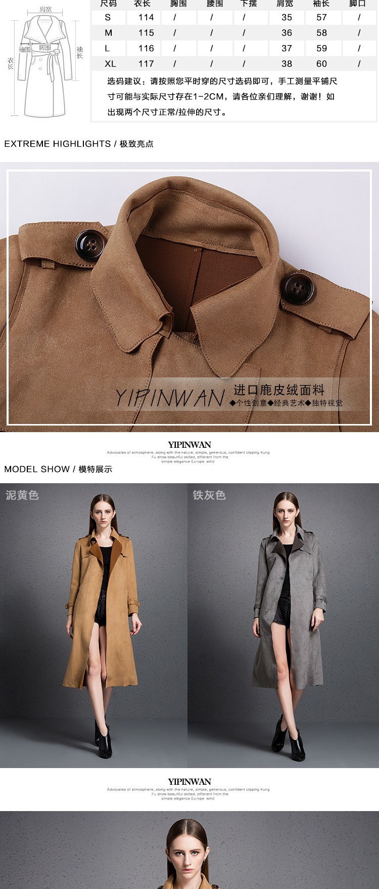 Y15FY0516H2_02
