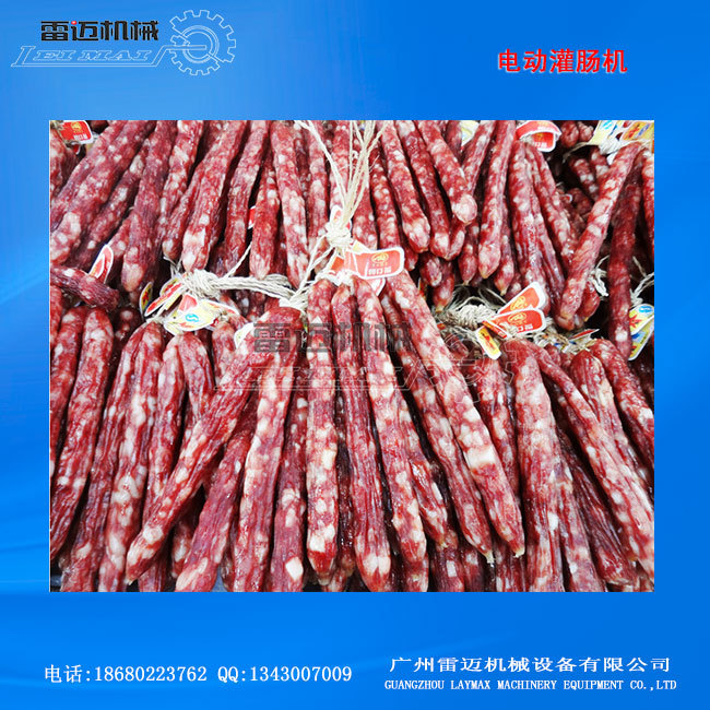 灌肠机12