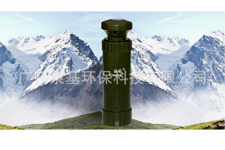 QJ-UFA6_05