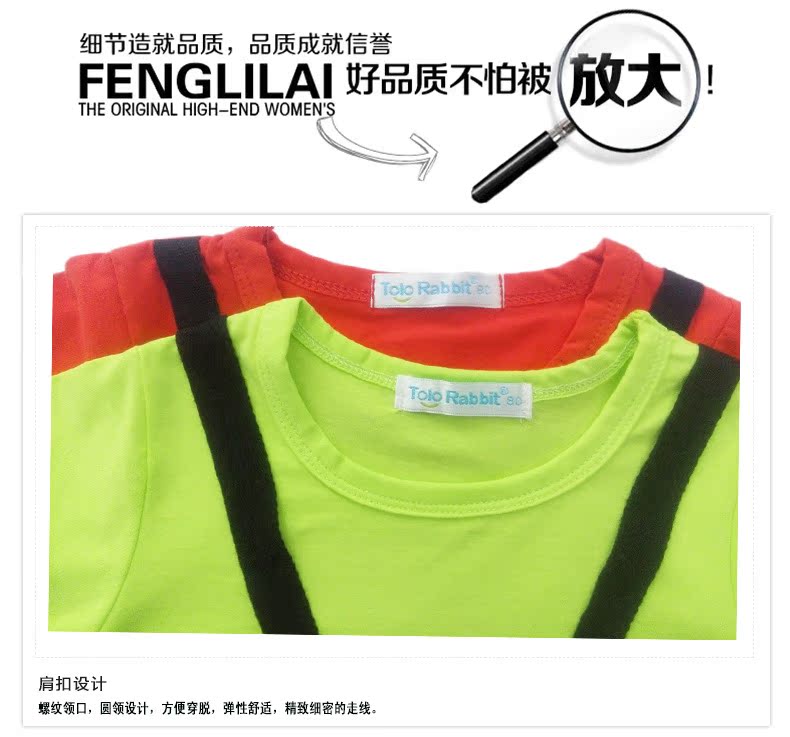 详情图48