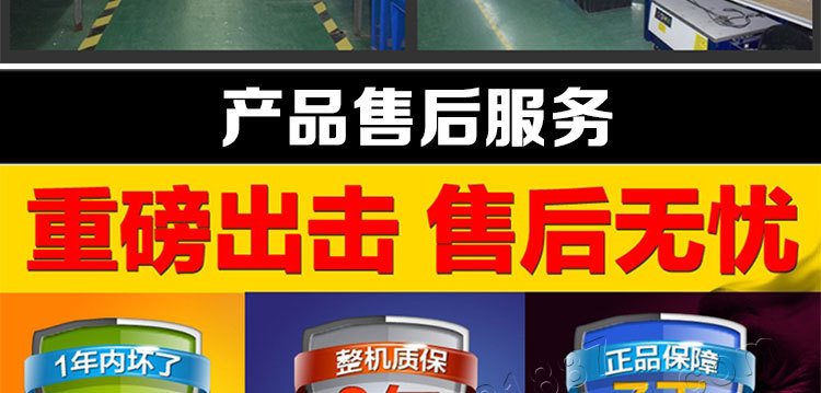纯语音4探_44