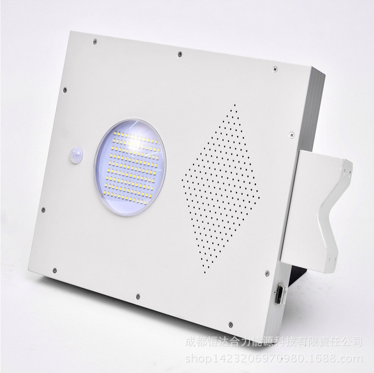 QQ截图20150308151749