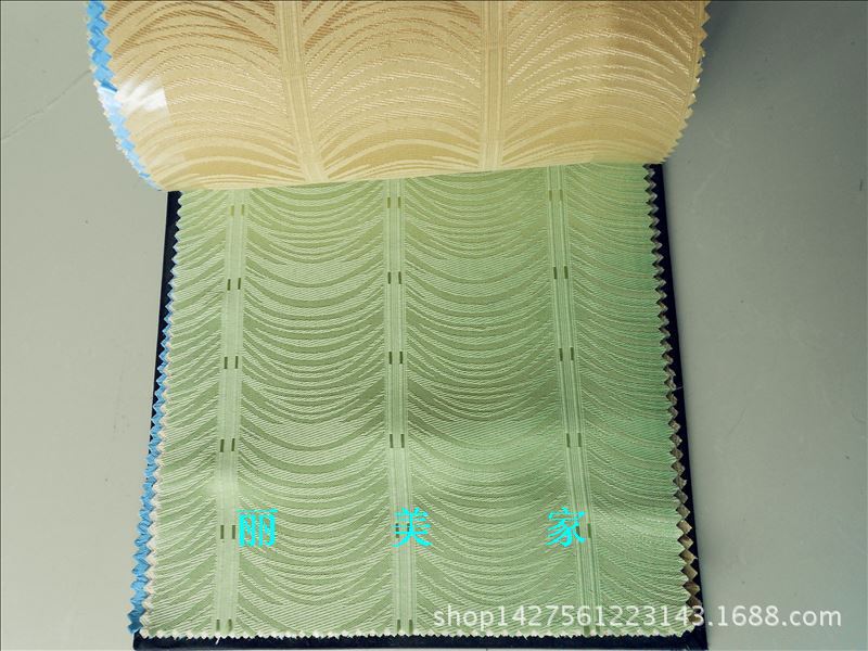 工程提花布学校窗帘布绍兴窗帘布厂家