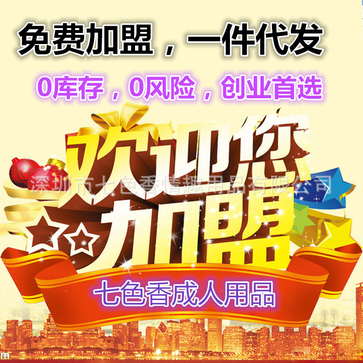 QQ圖片20150707214753_副本