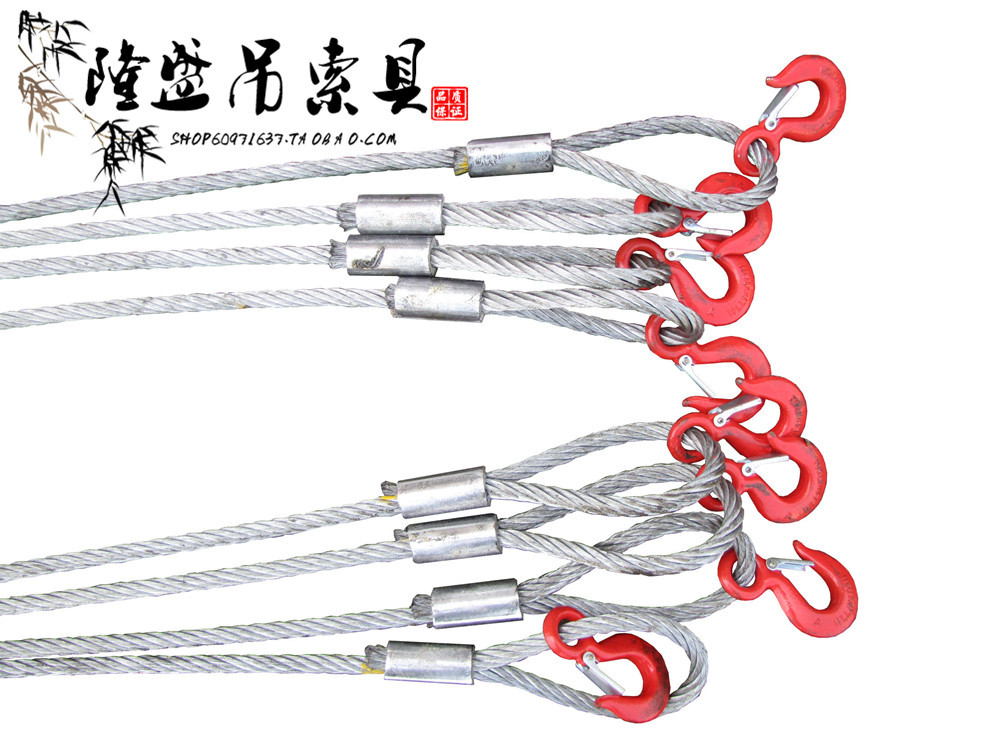 厂家直销 压制钢丝绳索具 压制钢丝绳成套索具 6mm-60mm 定做