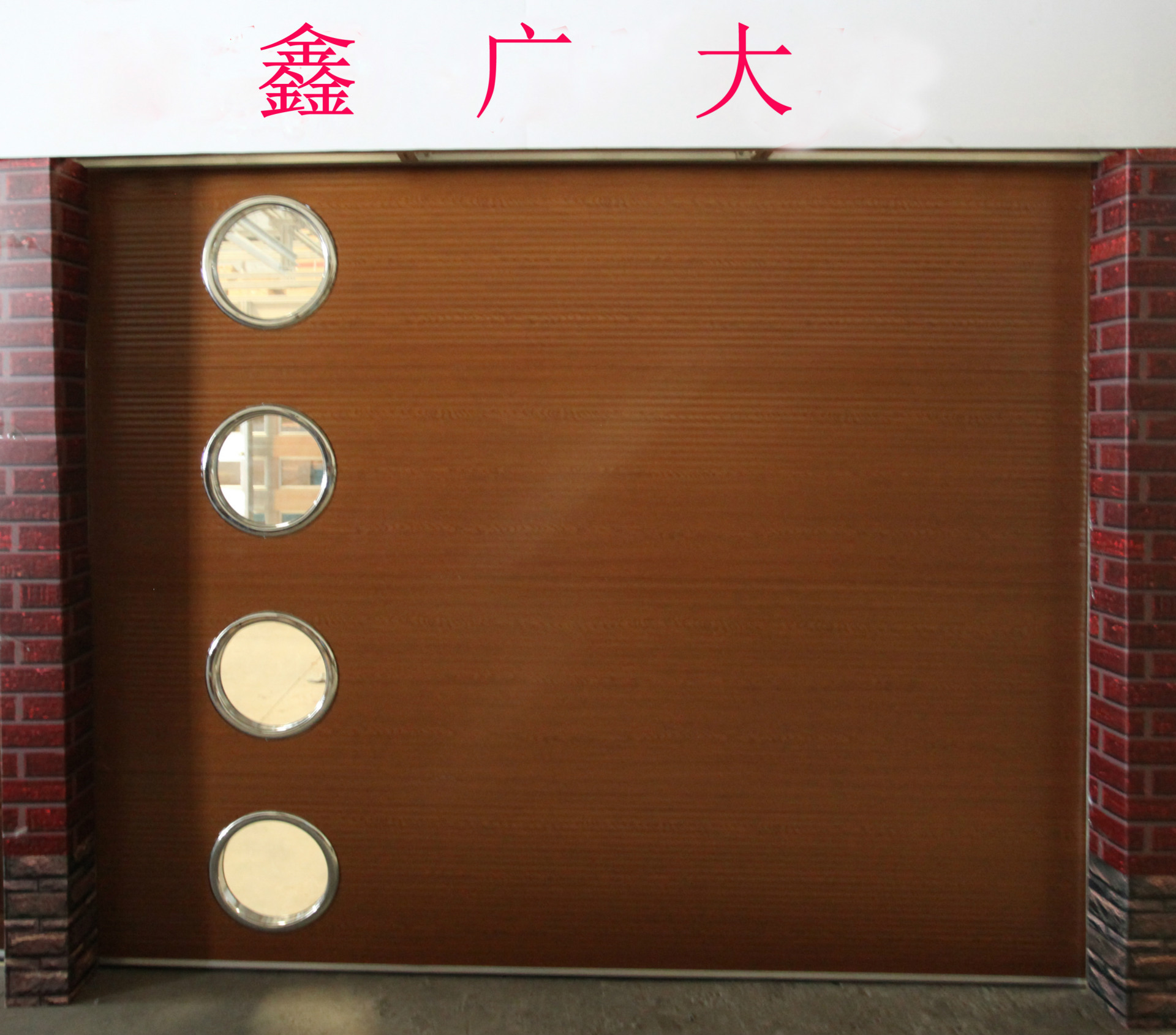彩钢板木纹色8