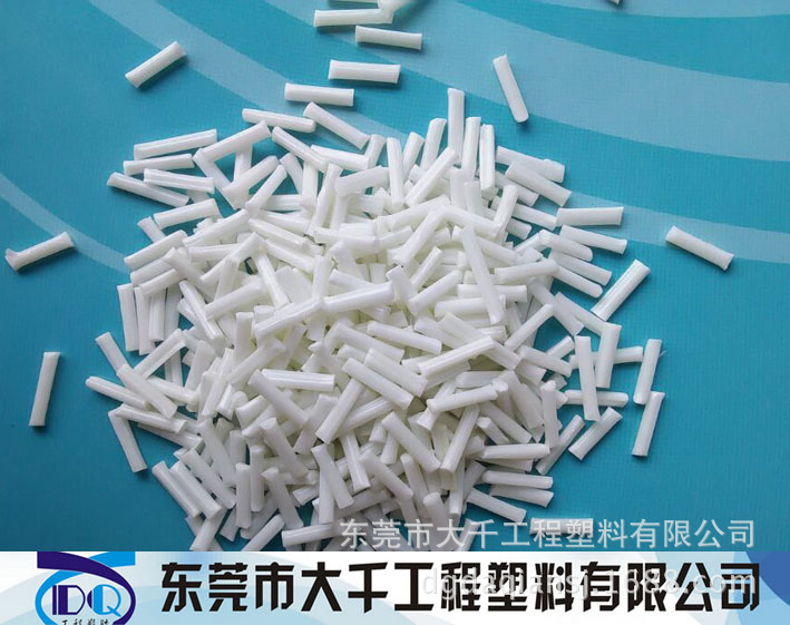 本色粒子