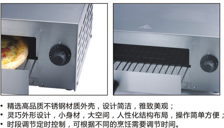DBS-01单层电比萨炉0006
