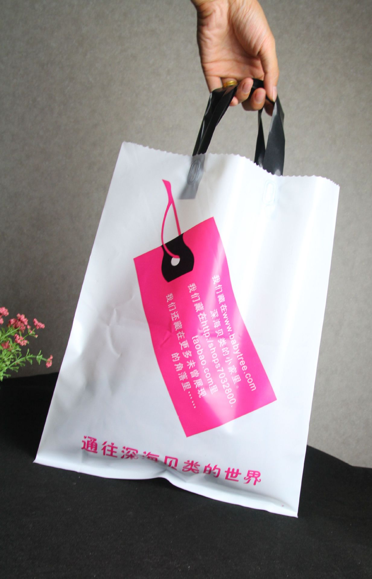 厂家塑料袋批发定做广告袋怎么样