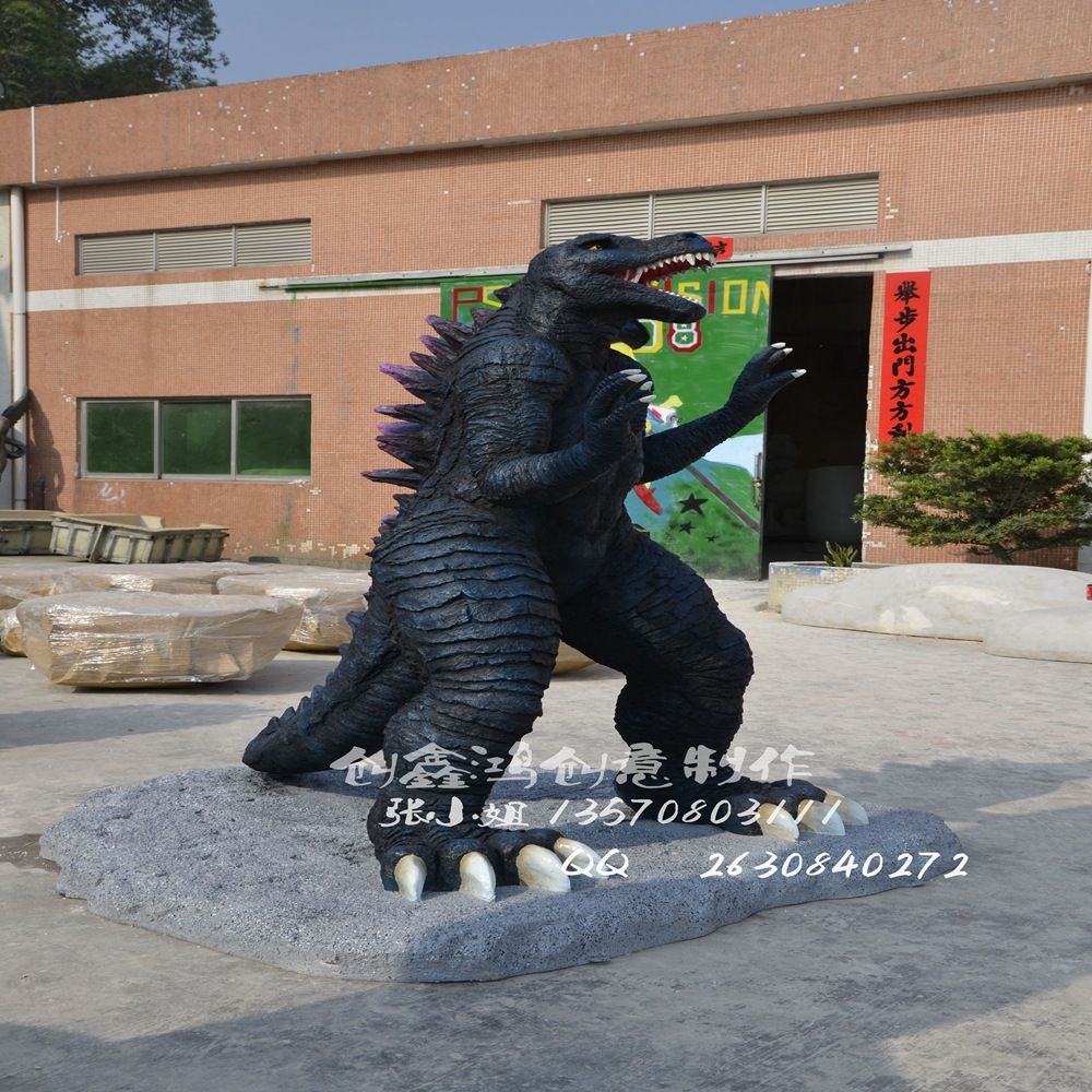 日本影视怪兽雕像玻璃钢哥斯拉怪兽玩具雕塑影视雕像道具授权制作