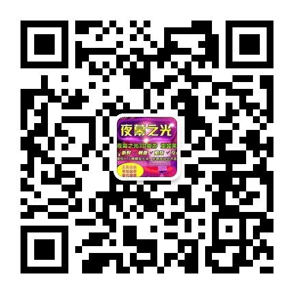 QQ图片20150623133451