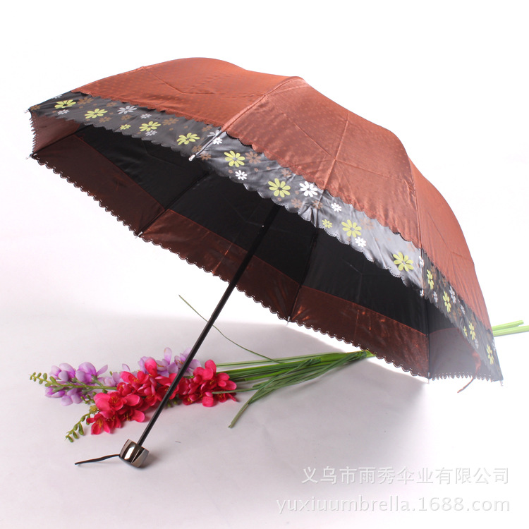 雨秀伞业 yuxiuumbrella