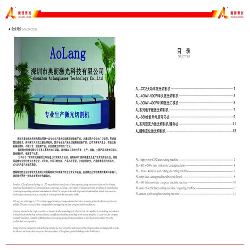 psb (2)