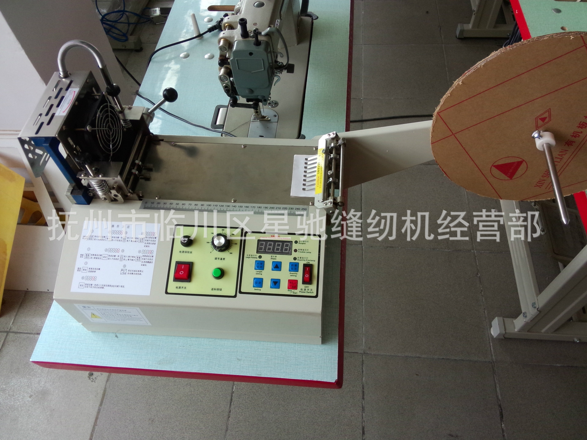 IMG20140729114332