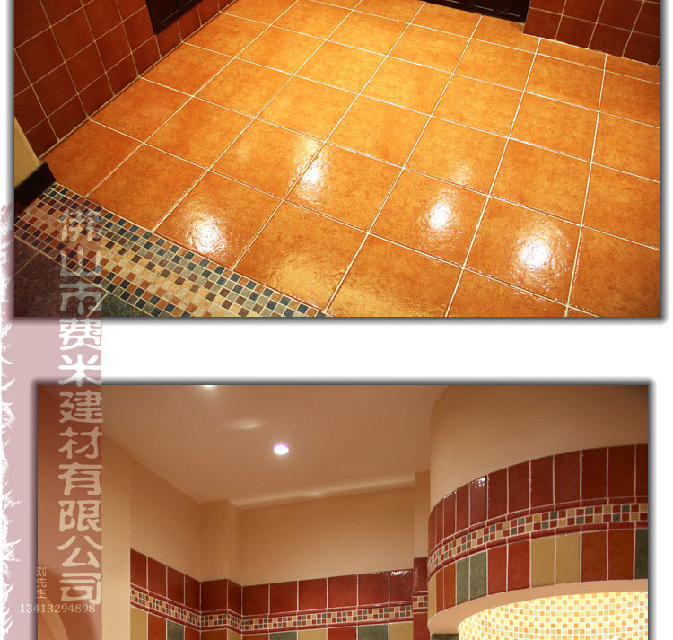 仿古砖-七彩系列2_06