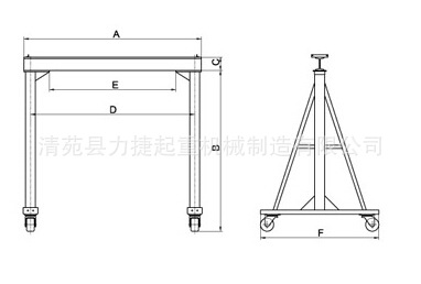 移动9