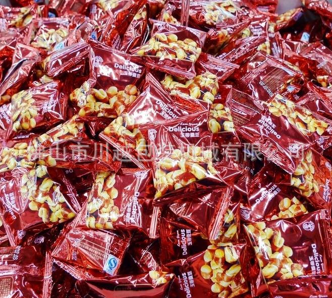 360截图20141220154252664