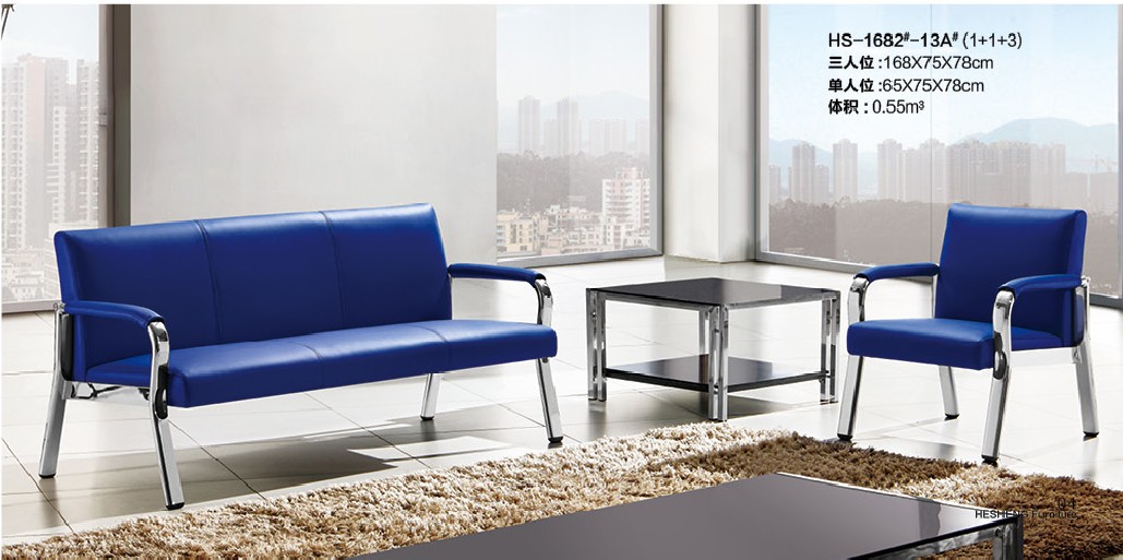 全场最低价简易办公沙发 接待实木沙发 组合沙发 1+1+3 质量保证
