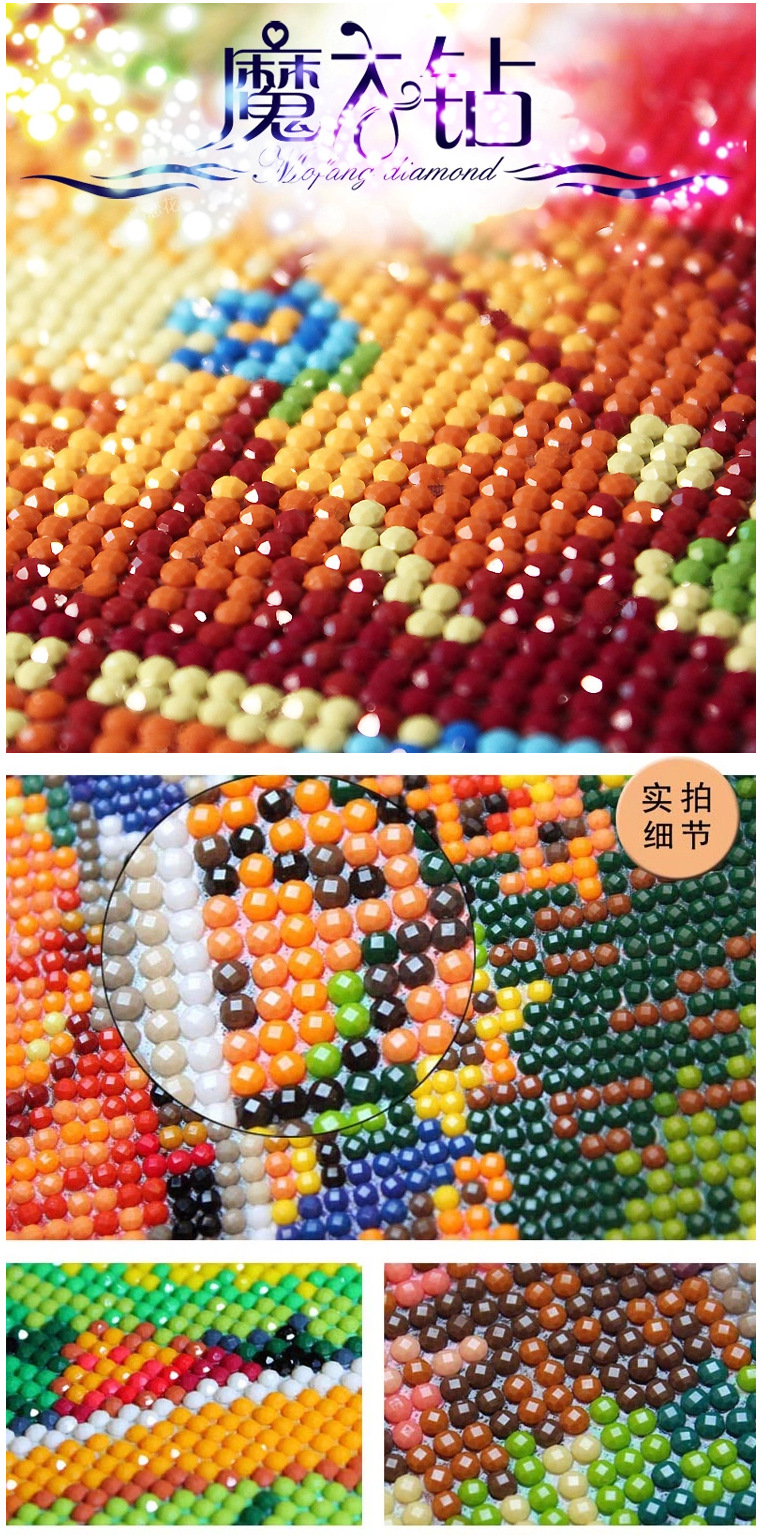 钻石画主页1