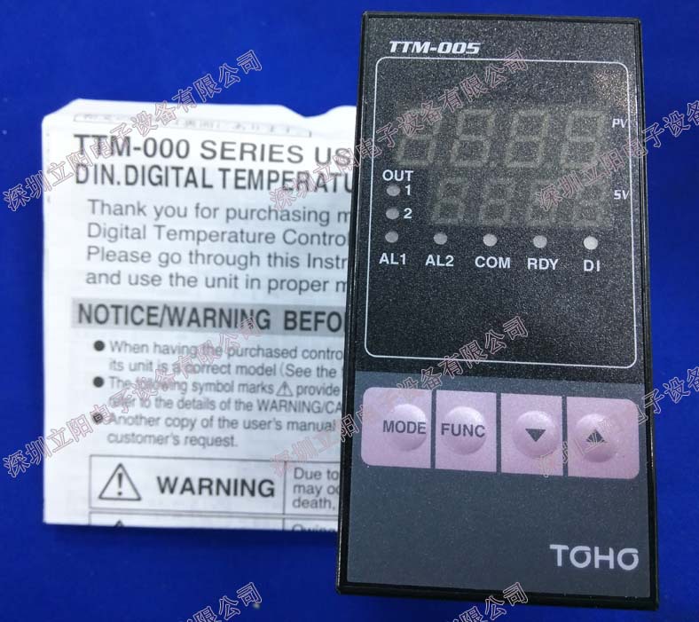 TTM-005