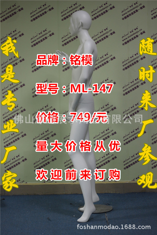 ML-147哑光米白F_副本