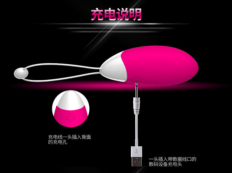 雷霆coco详情790_22