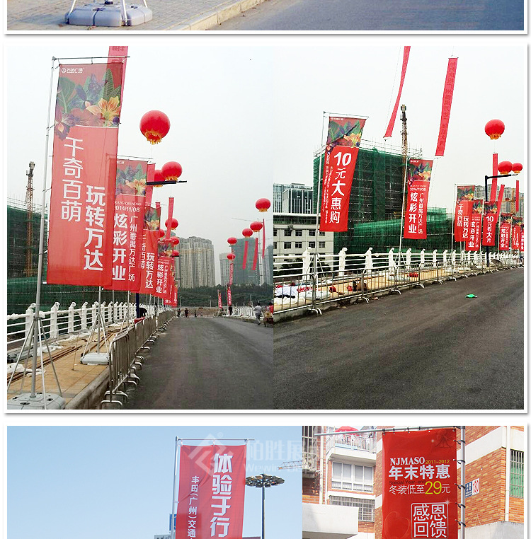 促销台铝合金豪华型_05