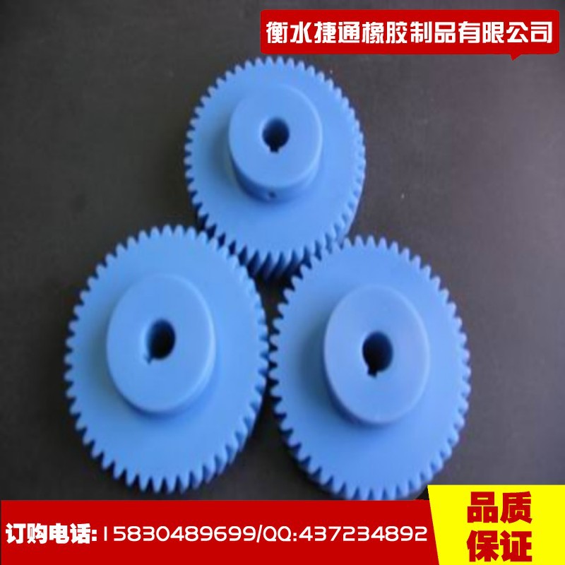 尼龙齿轮