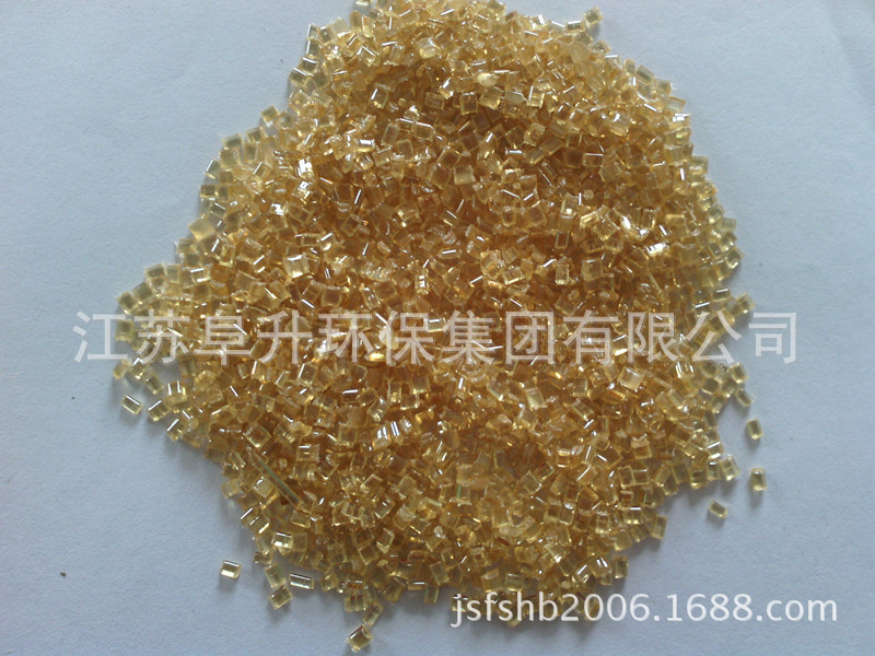 PPS树脂IMG_20150116_133649