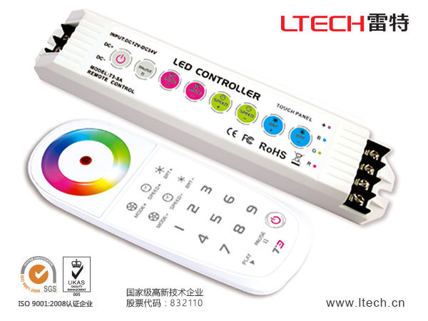 T3-RC