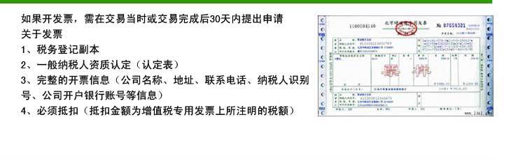 详情页-1-01_08