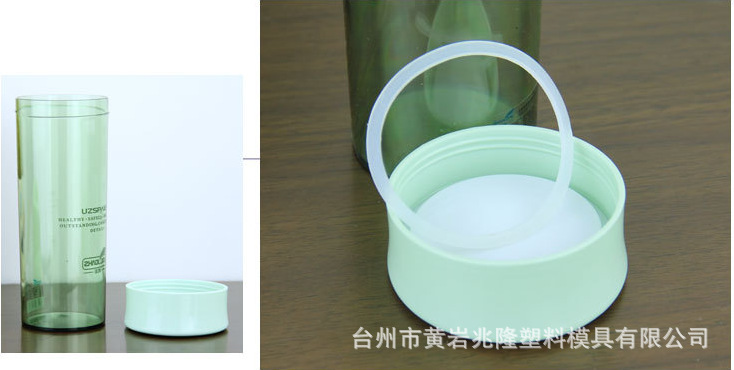 QQ截图20150128093653