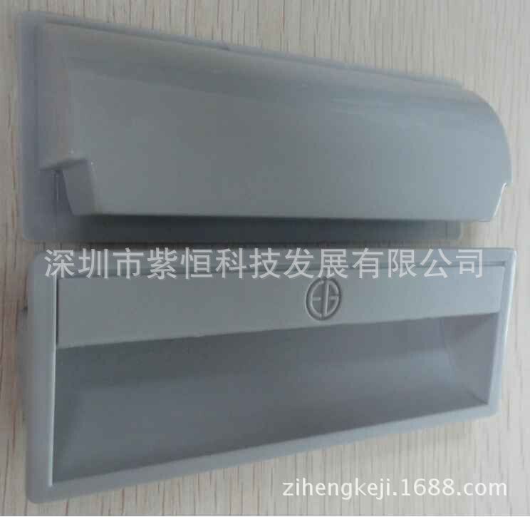 拉手L-4（灰色）