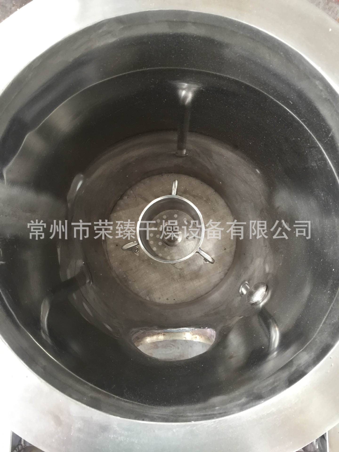 FLP多功能包衣制粒机