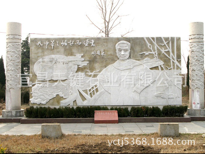 guangchangwenhuafudiaozhizhouz