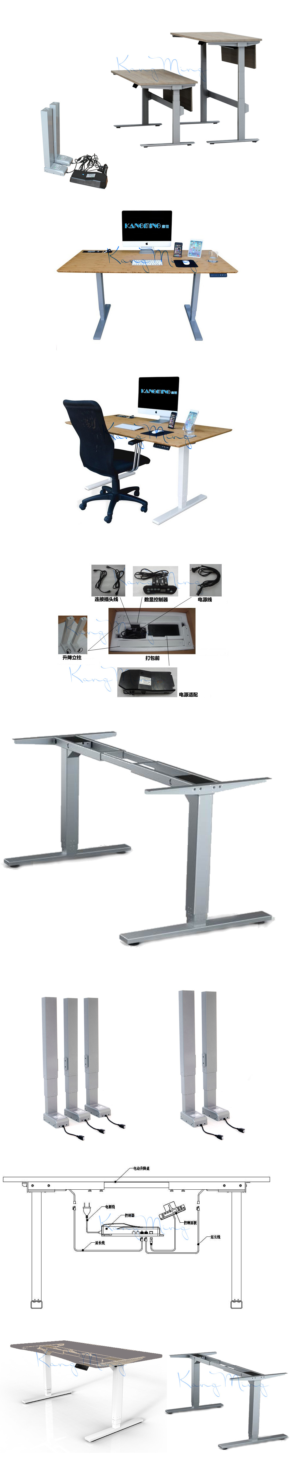 供应电动升降桌个性定制 电动升降办公桌立柱 电脑桌升降器