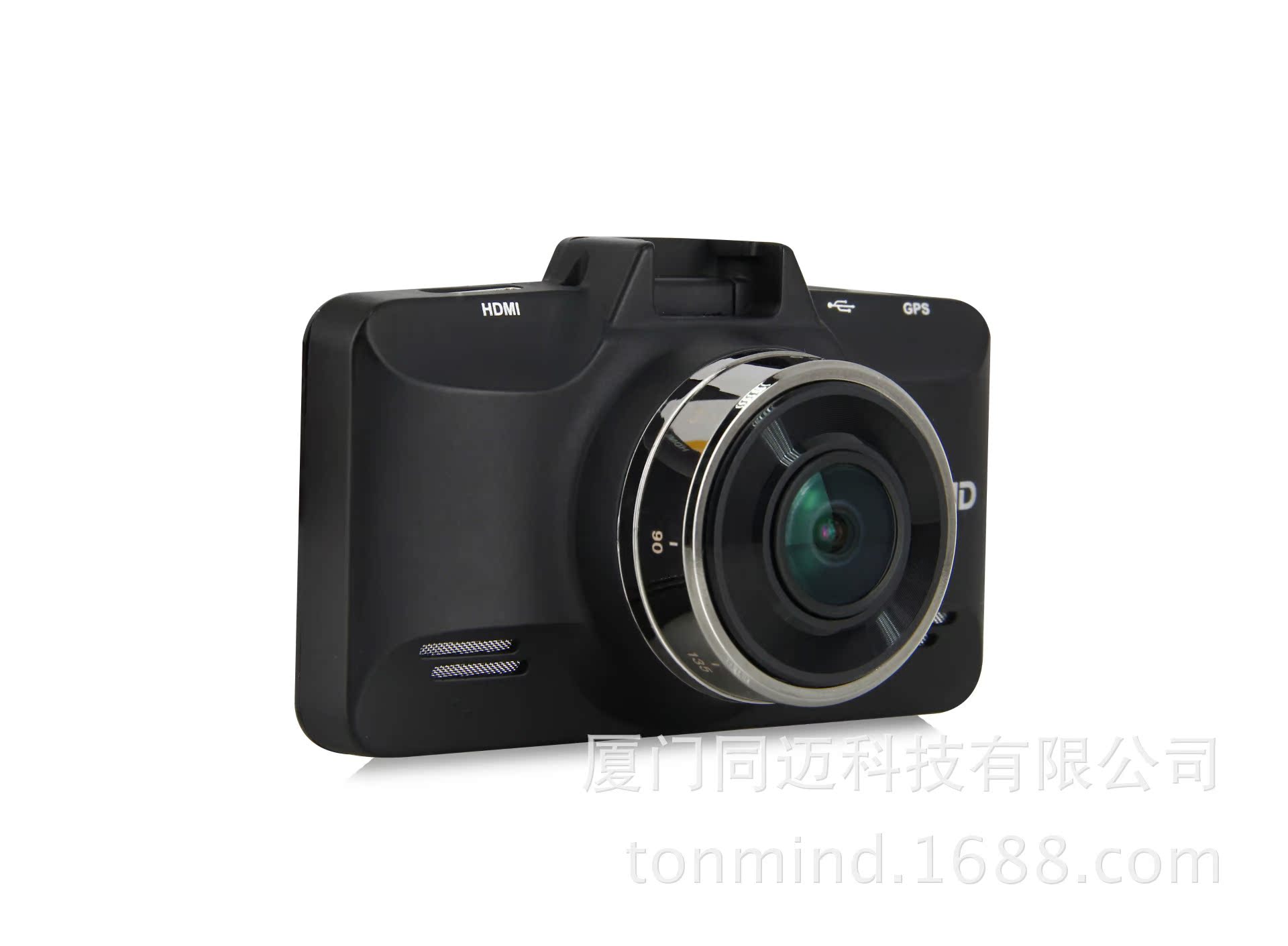 GS98C GPS (8)